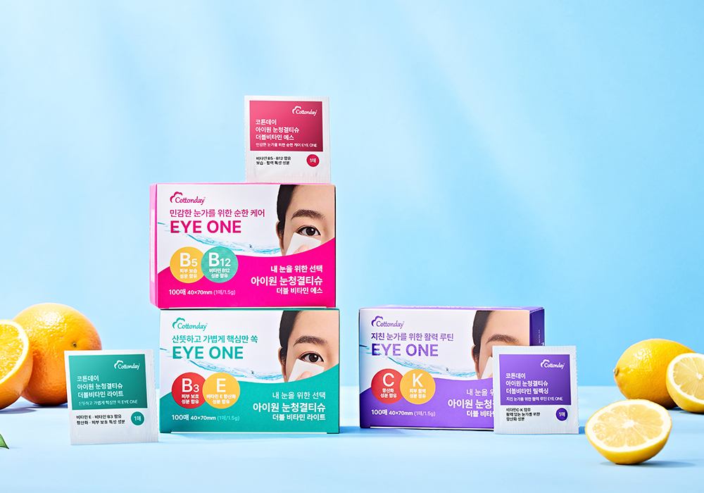 NEW! A must-have eyelid cleanser: iOne Eye Cleansing Tissue Double Vitamin is here!